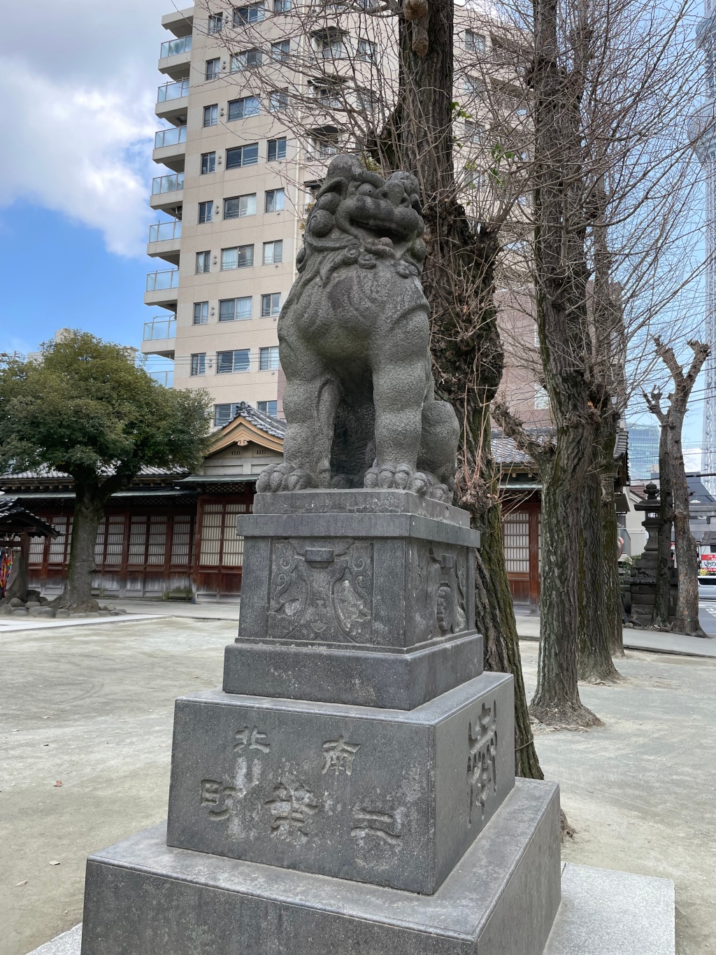 Ushijima Schrein in Asakusa: Dein ultimativer Guide für traditionelle Vibes und gute Laune